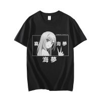 Anime My Dress Up Darling Kitagawa Marin Tshirts Loose T Shirt Cotton Tee Shirt