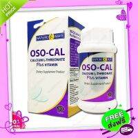 Free and Fast Delivery Calcium L-Tree Naturemate OSO Calcium L Threonate 750 mg Plus Vitamin 30 tablets