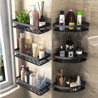 Bathroom Organizer Shelf No-Drill Wall Mount Corner Shelf Shower Storage Rack For WC Shampoo Organizer Bathroom Accessories