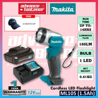 ไฟฉาย LED ไร้สาย Makita AUAML105 ML105 12Vmax