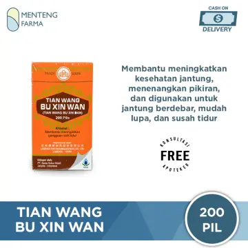 Tian wang bu xin best sale wan benefits