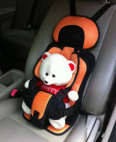 Premium Kids คาร์ซีทแบบพกพา (สีส้ม) / คาร์ซ๊ทเด็ก / คาร์ซ๊ท / carseat