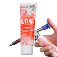 ☍✤✌ Bike Bearing Grease 50ml Bike Wash Bicycle Maintenance Grease Bike Oil Prevents Rust On Chains Cables And Derailleurs Lubricant