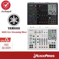 Yamaha AG08 Live Streaming Mixer มิกเซอร์ Yamaha รุ่น AG 08 Live Streaming Mixer ประกันศูนย์ Musicarms