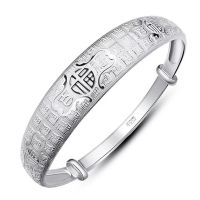 S999 silver bracelet female contracted mother middle-aged and old all over the sky star buford fine a birthday present