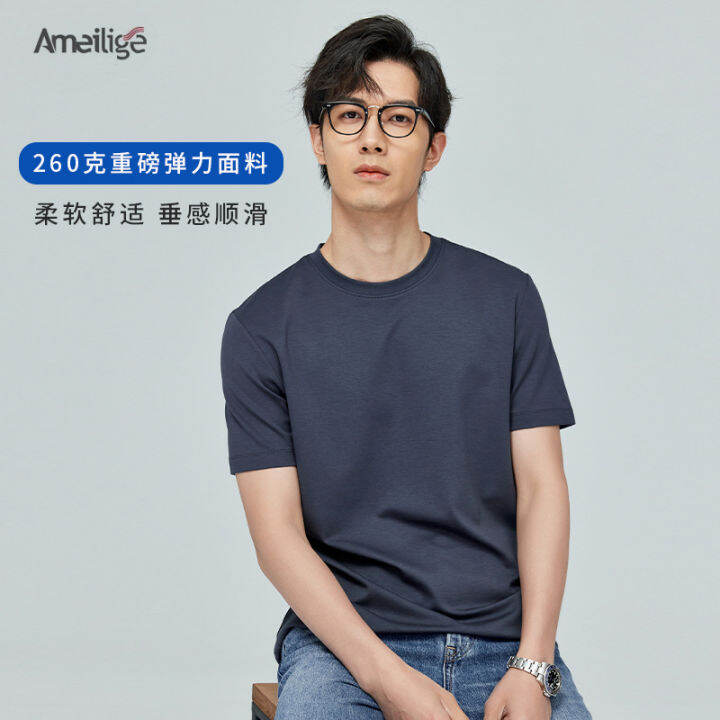 Ready To Wear Non Ironing Cotton Versatile Men s T shirt Large Men s ready-to-wear-non-ironing-cotton-versatile-men-s-t-shirt-large-men-s