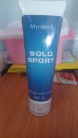 โลชั่นน้ำหอม กลิ่น solo sport ขนาด 100ml