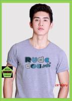 Rudedog เสื้อคอกลม ชาย หญิง รุ่น Outline  สีเทาอ่อน