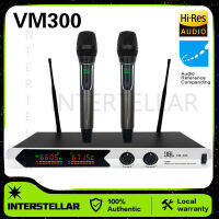 JBLไมโครโฟน ไมโครโฟนไร้สายคู่ VM-300 ไมโครโฟนไร้สาย ช่วงรับ UHF 50 ม. ความถี่ตัวแปร ไม่มี crosstalkการแสดงกลางแจ้งการประชุมพุทธศาสนา