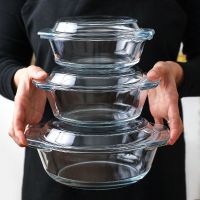 [COD] [For microwave ovens] heat-resistant glass bowl with lid cooker oven tableware thickened tempered