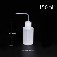 ；【‘； 5 Pcs/Pack Lab Plastic Washing Bottle Color Plastic Squeeze Bottle Wash Bent Pipe Elbow Laboratory Equipment