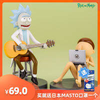 [ข้อเสนอสุดพิเศษ] Black Pick Planet Rick And Mortyซีรีย์กล่องตาบอดใหม่พร้อมRickandmortyทำมือ