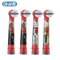 Original Oral B เปลี่ยนหัวแปรงสำหรับเด็กแปรงสีฟันไฟฟ้าขนนุ่มหัวแปรงสีฟันขนาดเล็ก