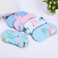 【Schuss】 Sleep Mask Eye Unicorn Cute Night Dream Blindfold Sleeping Mask Cover Sort Lovely Bandage For Women Girl Relax Travel Nap Health