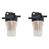 2X 6A320-58862 Fuel Filter Assembly Replacement Parts for Kubota B &amp; L Series RTV-X1100 RTV-X900G RTV-X900W RTV-X1120DR