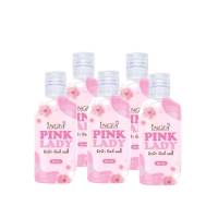 อิงฟ้า พิ้งค์ เลดี้ INGFA PINK LADY 50ml.( 5 ขวด)