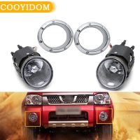 Newprodectscoming Car Front Bumper Fog Light Foglamp Driving Lamp head light Anti-Fog Lamp Foglight Car Lights For Nissan Paladin D22 2004-2015