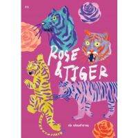 หนังสือ ROSE &amp; TIGER - P.S.