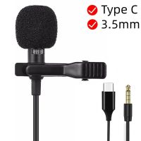 【jw】✵♙  Lavalier Microphone for Smartphone iPhone / TYPE-C 3.5mm Jack Audio Mic Clip-on Lable