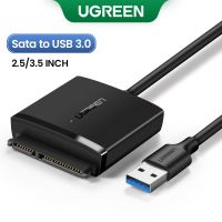 UGREEN อะแดปเตอร์ แปลง USB 3.0 เป็น SATA สีดำ 1 ชิ้น