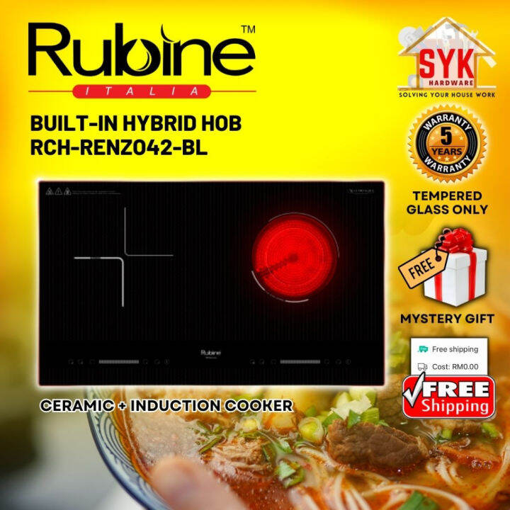 SYK Free Shipping Rubine Electric Stove RCHRENZO42BL Induction Cooker