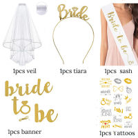 [In stock] ผ้าคลุมหน้าปาร์ตี้สละโสดสายคล้องไหล่มงกุฎดึงธงสักชุด bride to be พวงมาลัย เจ้าสาวสายคล้องไหล่