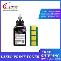 PA-210 PA210 EU toner reset chip EUR for pantum P2500 P2207 M6500 M6600 laser printer refill toner chip