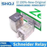 5ชิ้นรีเลย์ Schneider Rxm2lb2bd Rxm2lb2p7 Rxm2lb2b7 Rxm2lb2f7 Rxze1m2c 2co 5a 24vdc 24vac 230vac 100%-ใหม่-