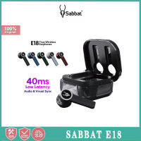 Sabbat E18เพลงและเกม TWS 40Ms ความหน่วงต่ำหูฟังบลูทูธไร้สาย BT 5.2การเชื่อมต่อโหมดคู่ที่สนับสนุนชาร์จไร้สาย