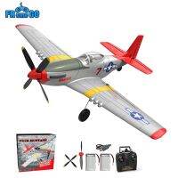 【LZ】 Um avião acrobático chave RC RTF Mustang Aircraft sistema de estabilização Xpilot P51D 2 Ch 4 Ch P51D 761-5 avião RTF novo