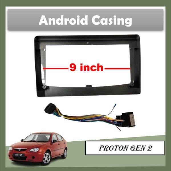 Android Player Car Casing For Proton Gen 2 (9 inch) | Lazada