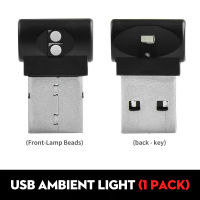 2pcs Car decoration MINI USB environment light LED free decorative light car foot light car lighter atmosphere light