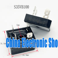 เครื่องเชื่อม S35VB100 Rectifier Bridge 35A 1000V วงจรเรียงกระแสเฟสเดียว3510 Bridge Stack