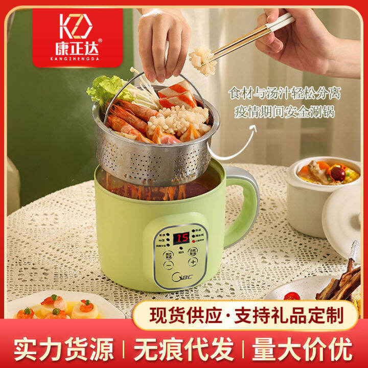 Students' electric cookers, dormitories, work, multifunction electric