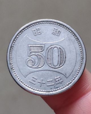 【On Sale】 เหรียญสะสมของจริง25มม. เยนญี่ปุ่นอายุ50เหรียญหายาก100% เป็นต้นฉบับญี่ปุ่นแบบสุ่มดอกเบญจมาศรุ่น