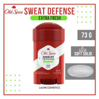 OLD SPICE SWEAT DEFENSE กลิ่น EXTRA FRESH โรลออน ระงับกลิ่นกาย ปกป้องนาน 48 ชม. ของแท้ 100% สินค้านำเข้าจาก USA