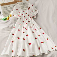 Fruit Pattern Slimming Cute Oversize Dress Chiffon Skirt