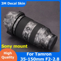 สำหรับ Tamron 35-150 2-2.8รูปลอกผิวไวนิลห่อฟิล์มป้องกันสติ๊กเกอร์เสื้อ35-150มิลลิเมตร F2-2.8 Di III VxD A058สำหรับ E ภูเขา