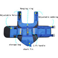 Owlwin สุนัขเสื้อชูชีพสัตว์เลี้ยง S Aver เสื้อชูชีพว่ายน้ำปกปักรักษาสุนัขลูกสุนัขชุดว่ายน้ำท่องเสื้อกั๊กแถบสะท้อนแสง