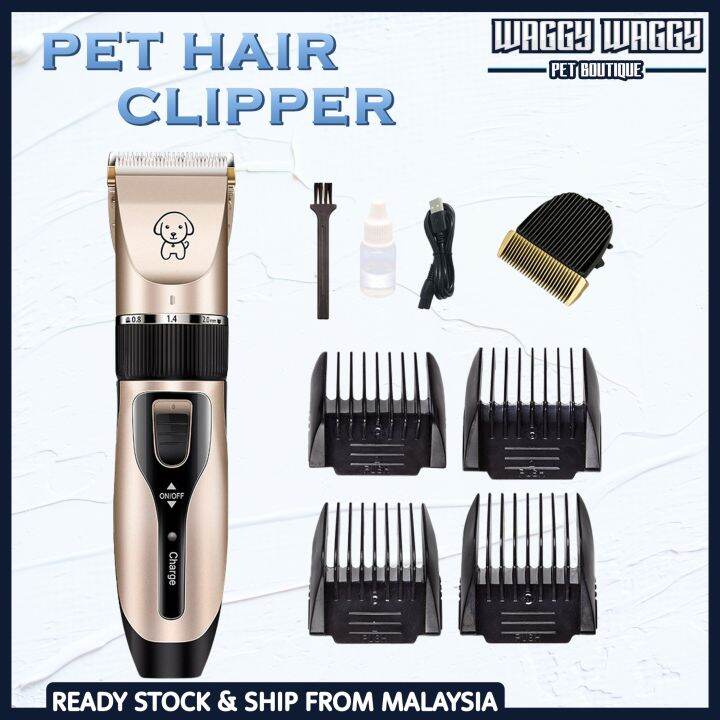 WaggyWaggy Pet Hair Clipper Professional Rechargeable Cat Dog Hair