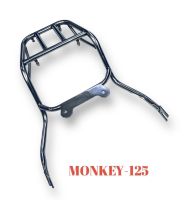 ตะแกรงหลังท้ายเบาะ MONKEY-125 เลส  รหัสสินค้า 040862