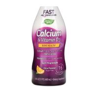 Natures way Liquid Calcium &amp; Vitamin D3