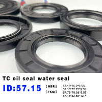 TC Skeleton Oil Seal ซีลน้ำ ID 57.15 * OD 76.2 / 77.75 / 79.38 / 82.55 * ความหนา 9.53 / 12.7 มม. แหวนซีลแบบหมุน