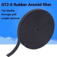 5M/10M // 20M/50เมตร/ล็อต GT2-6mm/10Mm สายพานไทม์มิ่ง GT2เข็มขัดยาง Aramid ไฟเบอร์ตัดตามความยาวสำหรับเครื่องพิมพ์3D ขายส่ง