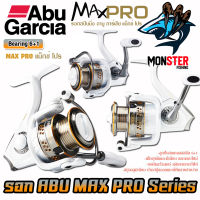 รอกสปินนิ่ง ABU GARCIA MAX PRO SP 10/20/30/40 อาบู การ์เซีย แม็กซ์ โปร