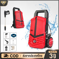 FBS เครื่องฉีดน้ําแรงดันสูง เครื่องฉีดน้ําแรงดันสูงไร้สาย 200Bar 1999W High Pressure Washer 9L / นาที ปลั๊กยูโร