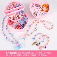 Childrens Toy Girl Beaded HandmadediyMaterial Accessories String Beads Puzzle Necklace Bracelet Small Jewelry Set