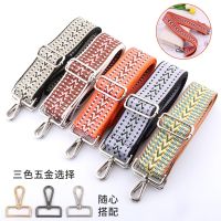 【CW】 Adjustable Wide Crossbody  for Handbags 5cm Ethnic Luggage Accessories