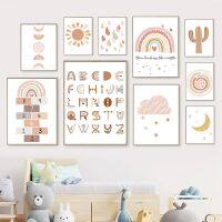 Cactus ABC Alphabet Number Rainbow Cloud Wall Art ภาพวาดผ้าใบ-นอร์ดิกโปสเตอร์และพิมพ์ภาพผนังสำหรับเด็กผู้หญิง Room Decor