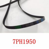 New Product 1Pc Suitable For Midea Dryer Belt 7PH1950 7PHE1950 7EPH1950 Transmission Belt Parts